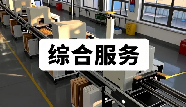 徐州和谐汽车销售有限公司